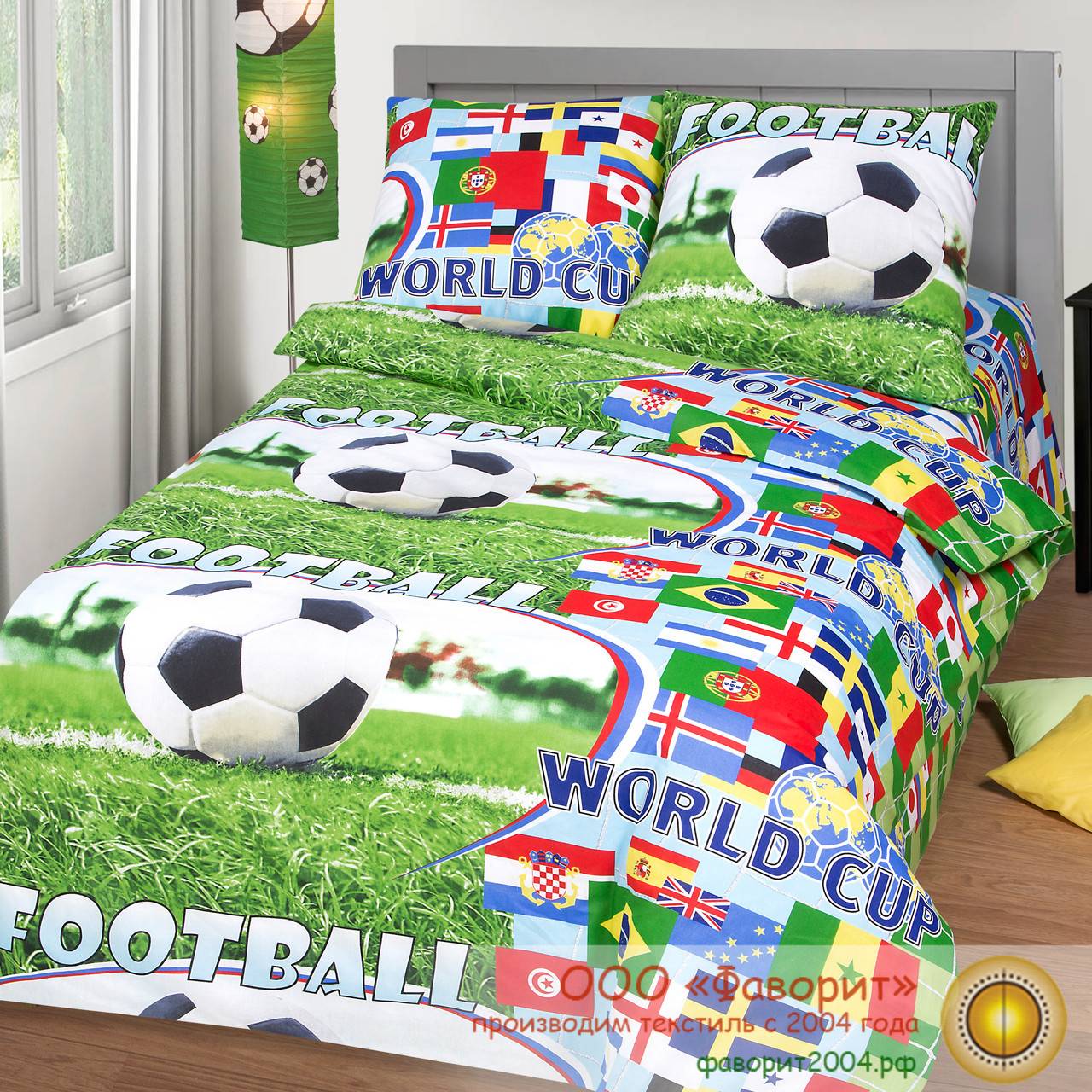 asda football duvet